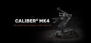 caliber-mk4-arabic