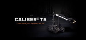 icor_caliber-t5-arabic