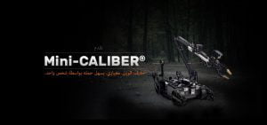 icor_mini-caliber-arabic