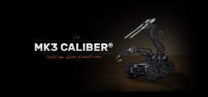 icor mk3 caliber arabic
